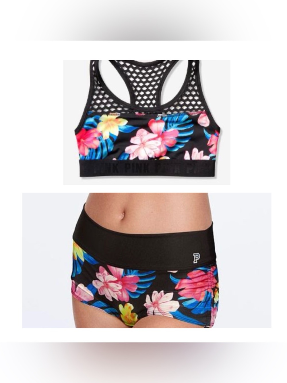 VS PINK GYM TO SWIM